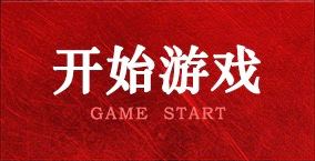 雷火·竞技(中国)电竞网站